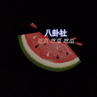 性感学姐户外露出 性感学姐户外露出