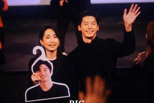 网红明星 第4页