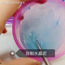自制水晶视频,见证魔法般的晶体成长过程