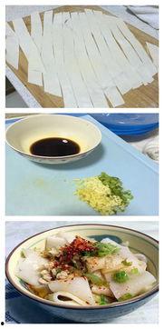 白鹿原吃油泼面视频