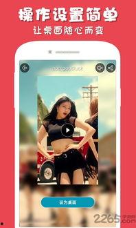 光井光视频,光影交织的艺术之旅