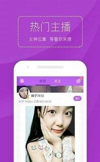 福利视频手纸,手纸背后的环保与生活智慧