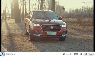 宝沃视频试驾视频