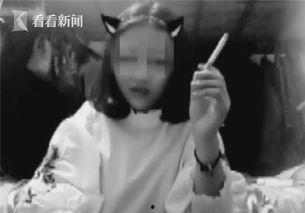 少女抽烟视频,揭秘少女吸烟现象背后的真相