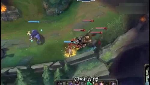 lol徐老师搞笑视频,笑料百出,欢乐无限