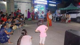 新县地灯戏超长视频,穿越时空的民间艺术魅力