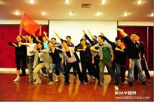 团队士气展示视频,激情澎湃，共筑辉煌