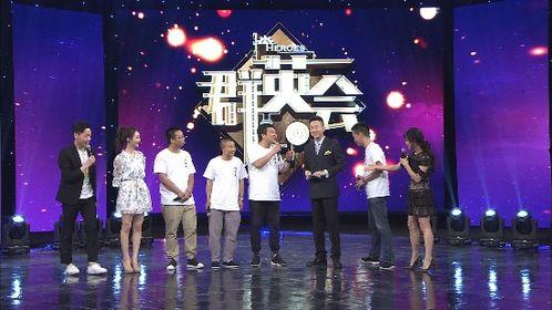 北方网天视频道,聚焦时事热点，呈现精彩纷呈