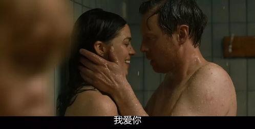 大尺度电影视频