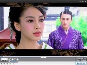 完美孙云萍家族视频