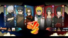 火影忍者抽奖视频,揭秘忍者世界神秘奖品大揭秘