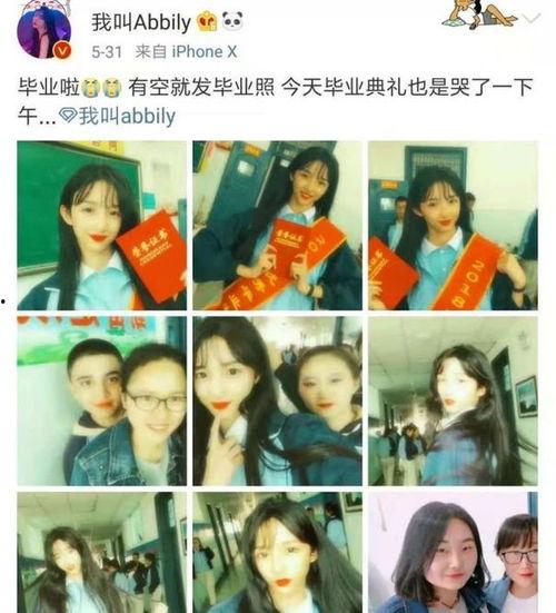 变性视频吧,探索性别认知的多元视角