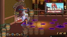 dnf复仇者觉醒视频,全新角色技能展示与战斗策略解析