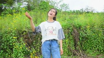 中国女人做爰视频