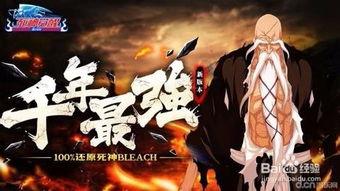 死神灵魂撕裂视频,揭秘死神神秘力量的震撼瞬间