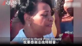 凤凰视频为什么被禁
